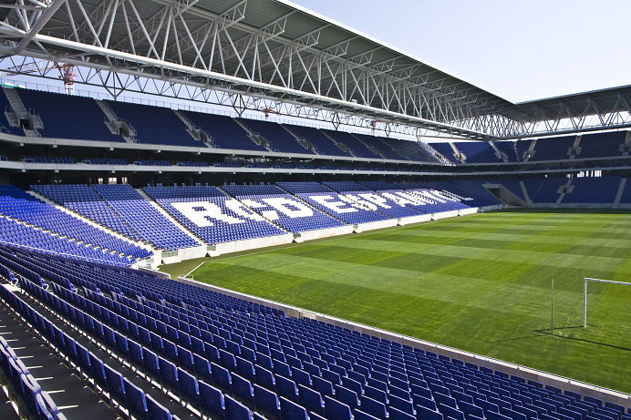 Connellá El Prat, estadio RCD Espanyol