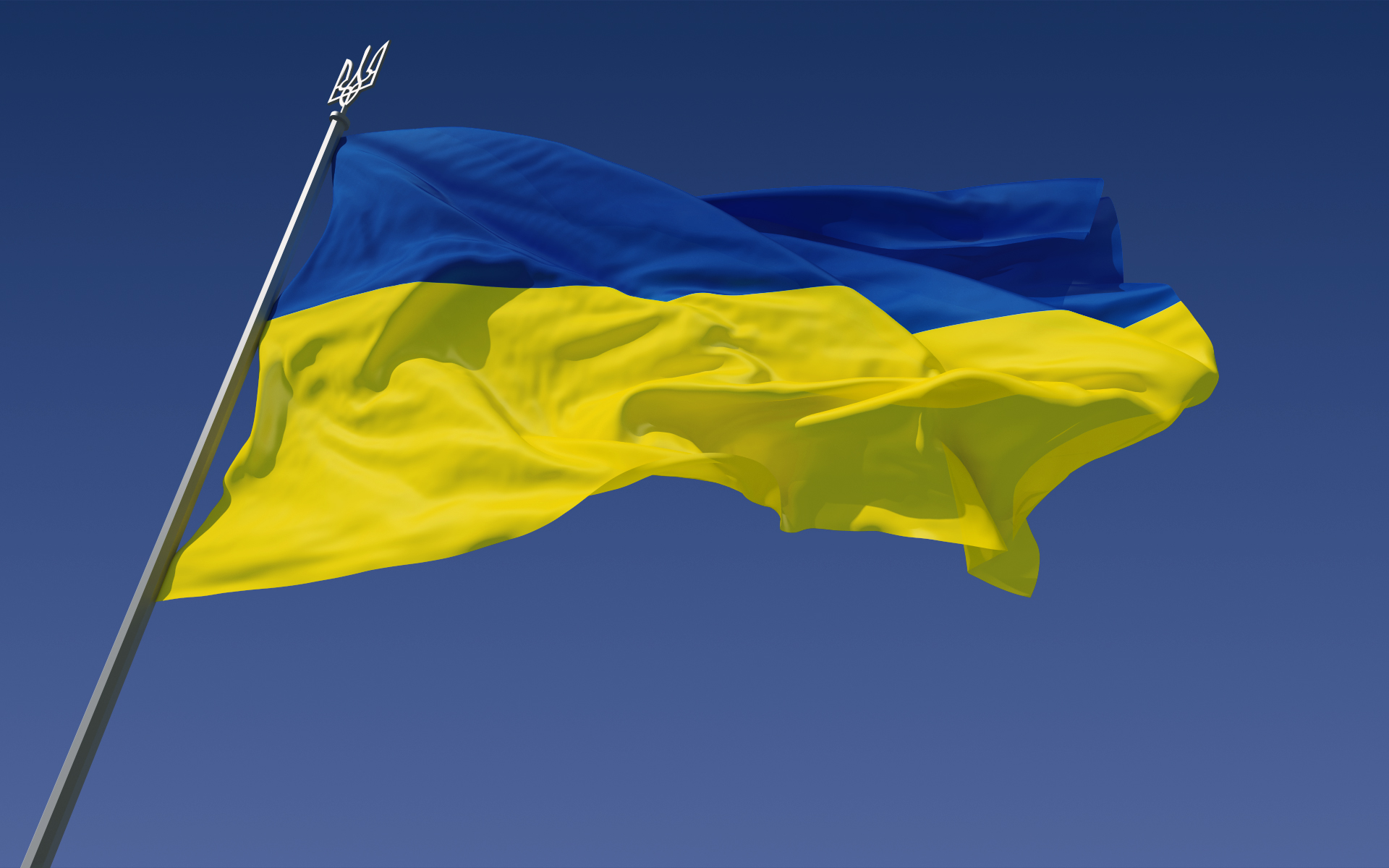 Bandera de Ucrania, símbolo nacional