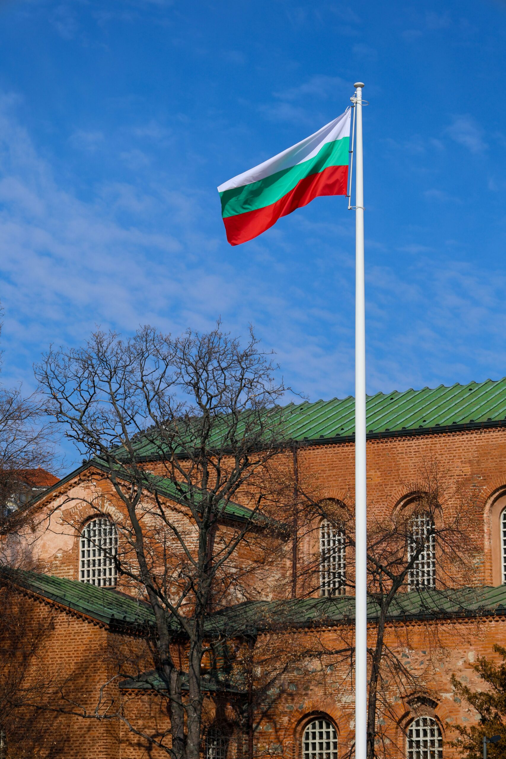 Bulgaria se convierte en el vigésimo primer miembro de la eurozona